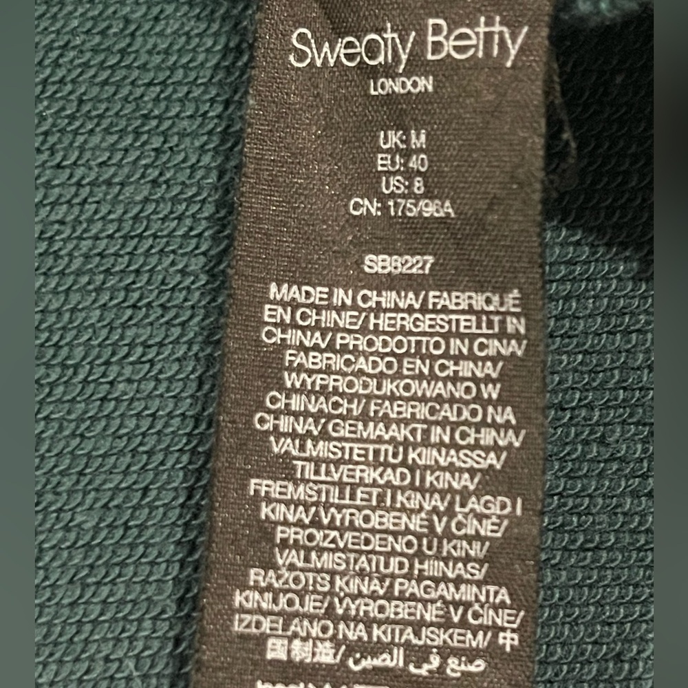 Sweaty Betty Revive Hoodie In Deep Emerald Green, Relaxed Fit, Ribbed Details, 8 - Picture 6 of 16